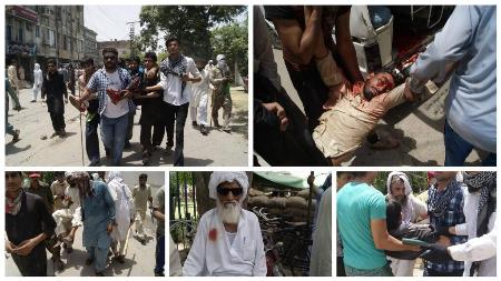 Minhajul Quran Secretariat and Police Raid